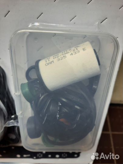 Ремкомплект мехатроника DSG DQ200