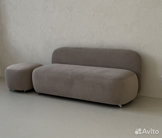 Диван и пуфик