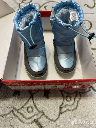 Зимние дутики