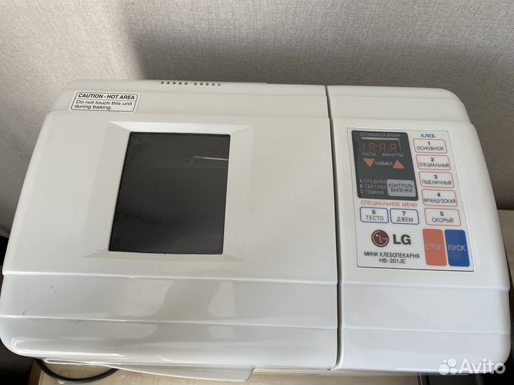 Хлебопечка lg hb-201je