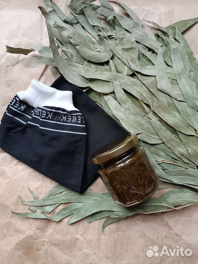 Мыло для бани набор для бани