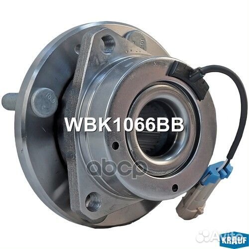 Ступица в сборе WBK1066BB Krauf