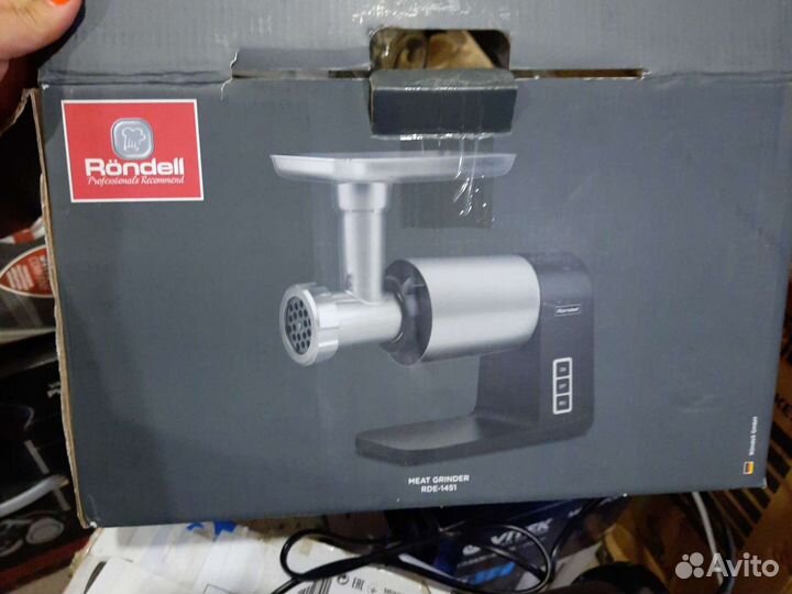 Мясорубка Rondell