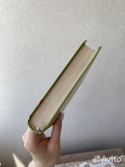 Грегуар Эрвье «Реалити-шок»