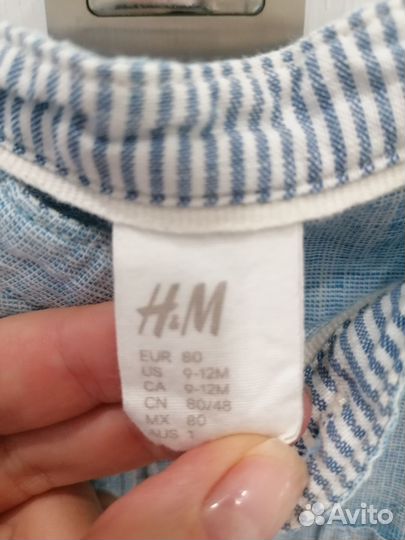 Рубашка на мальчика