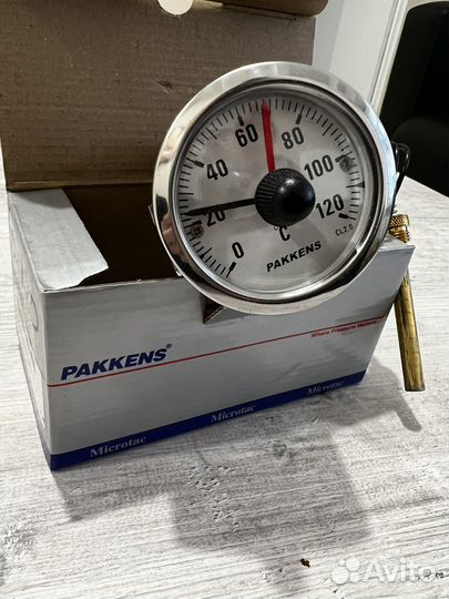 Судовое оборудование