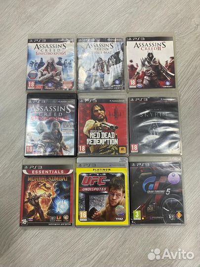 Sony playstation 3 super slim