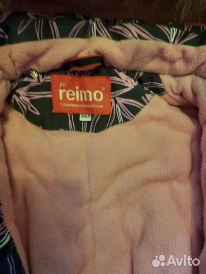 Зимний комбинезон для девочки 104