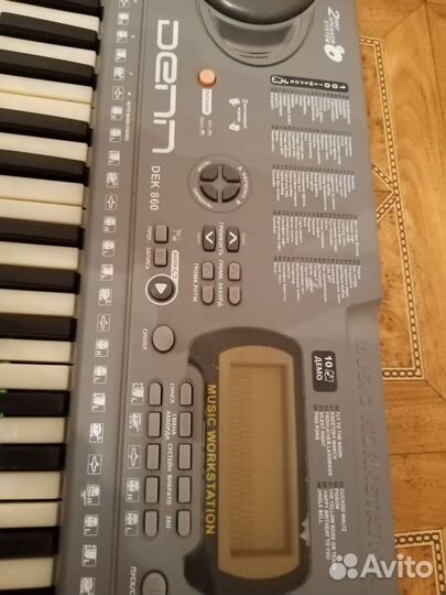 Синтезатор