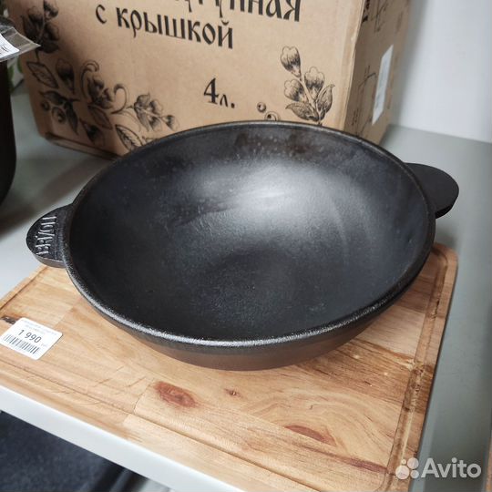 Сковорода brizoll WOK с дощечкой, 18х6.3 см