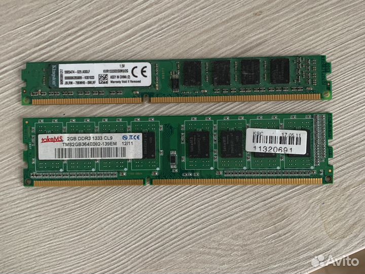 Оперативная память ddr3 2gb и еще одна на фото