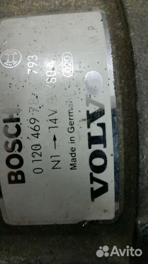 Генератор на volvo