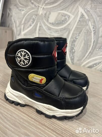 Ботинки зима