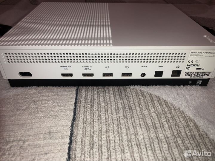 Xbox One s