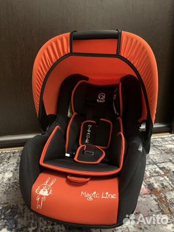 Продано Автолюлька от 0