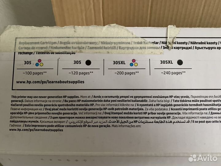 Принтер hp deskjet 2320