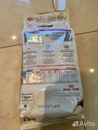 Корм для кошек royal canin renal