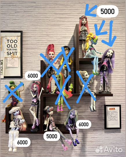 Куклы монстер хай