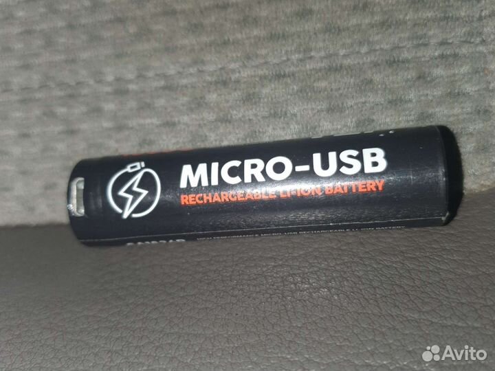 Фонарь налобный яркий луч LH-500 enot cree XP-G3