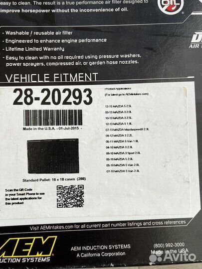 Фильтр воздушный mazda 3