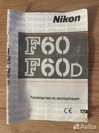 Зеркальный фотоаппарат Nikon f60