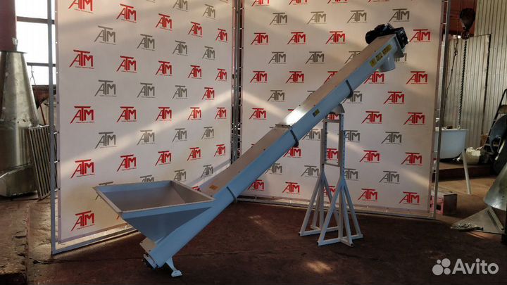 Шнек для погрузки сыпучих продуктов в наличии