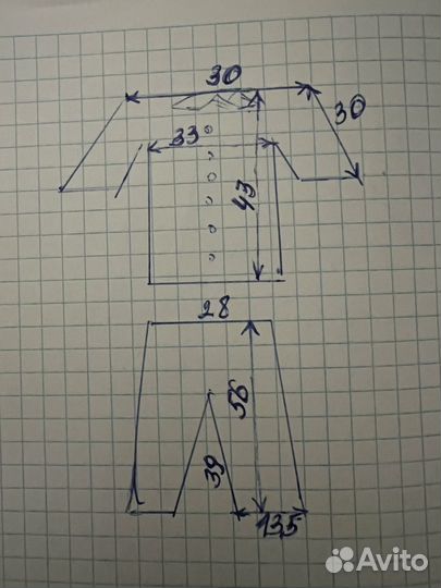 Рубашка брюки на мальчика