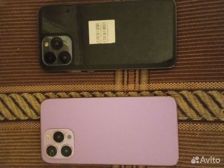 Мобильные телефоны (Android)