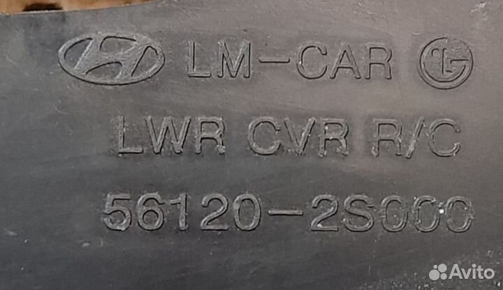 Руль с Airbag Hyundai Tucson 2, 2012г