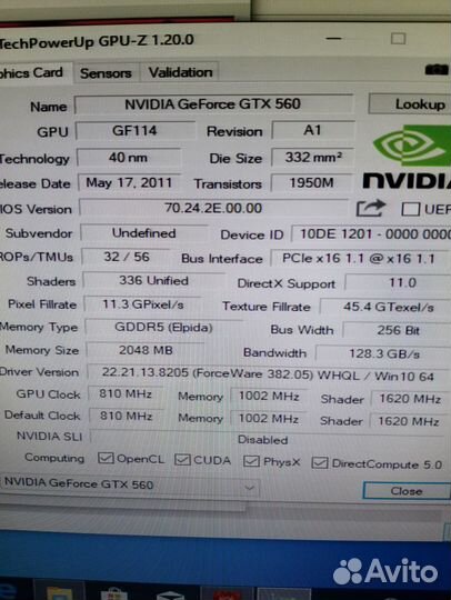 Видеокарта geforce gtx 560 2Gb 256bit Много других