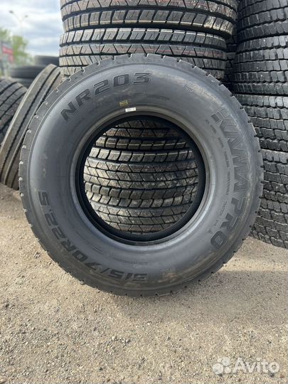 315/70 R22.5 Кама PRO NR 203 (ведущие шины)