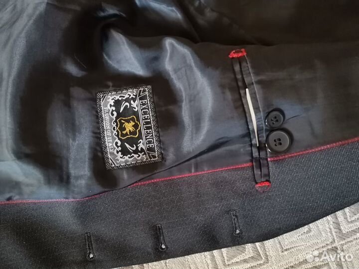 Костюм для школьника