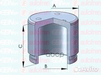Поршень суппорта toyota RAV4 12/highlander 08