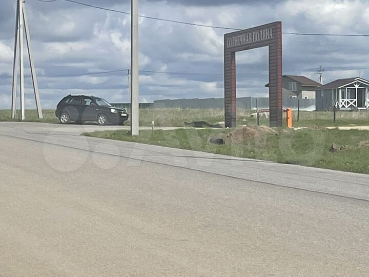 Участок 10 сот. (ИЖС)