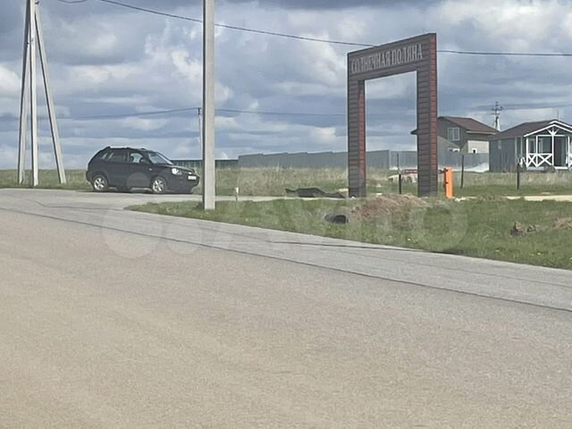 Участок 10 сот. (ИЖС)