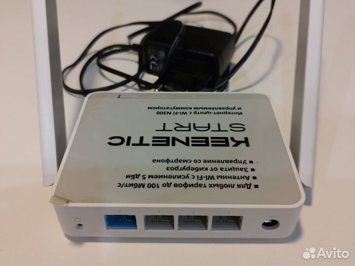 Wifi роутер keenetic start kn-1110