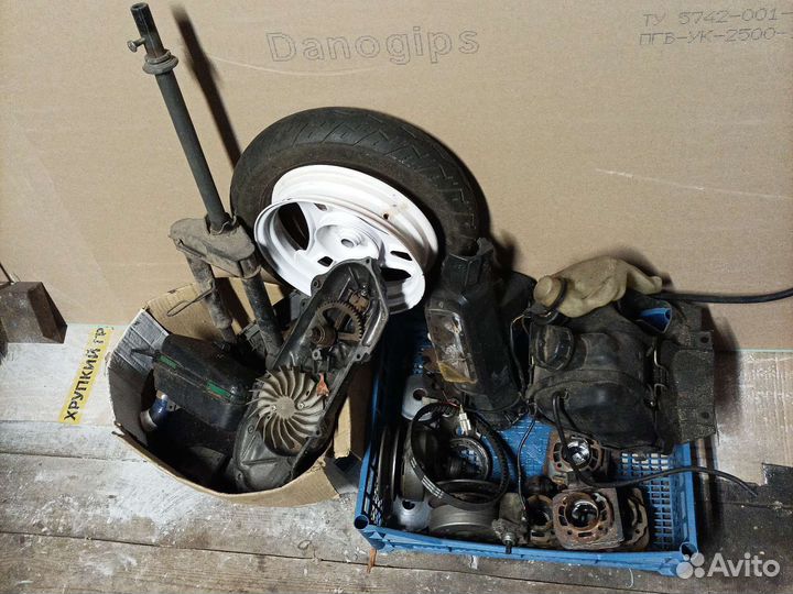 Сузуки адресс-сепиа