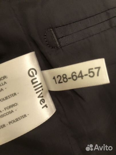 Школьная форма для мальчика серая 128 134