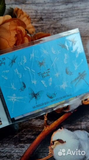 Слайдеры fashion nails гладкие 14