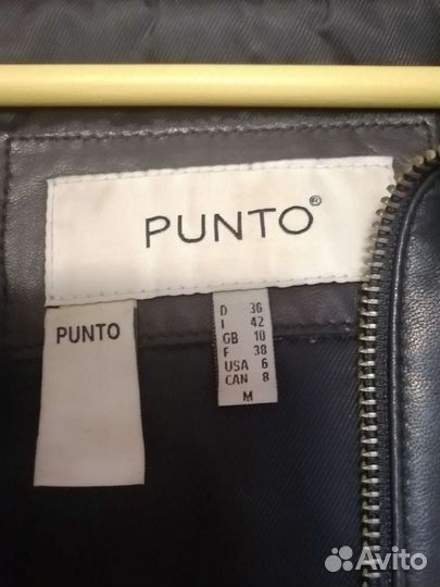 Кожаная куртка лайка