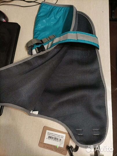 Папона- дождевик