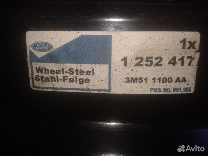 Диски Штампы Ford s-max оригинал