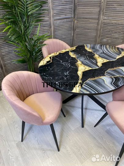 Комплект стол и стулья. Быстрая доставка