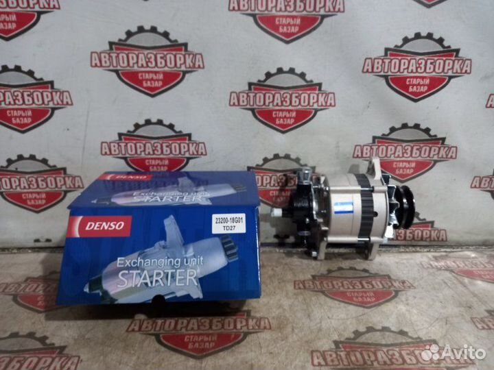 Генератор Nissan TD27