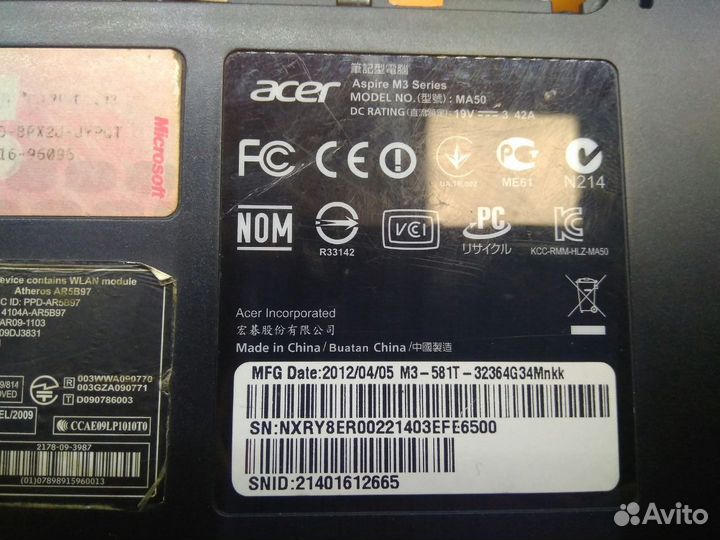 Б\У нижняя часть корпуса Acer Aspire M3-581