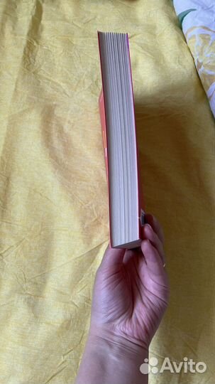 Книга Испанский любовный роман/обман