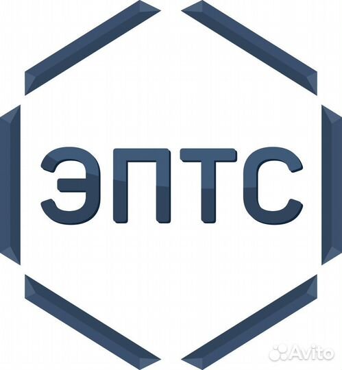 Оформление эптс сбктс утиль тпо