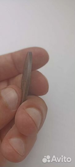 5 копеек 1833 ем фх