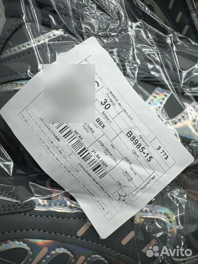 Ботинки для девочки 26-31