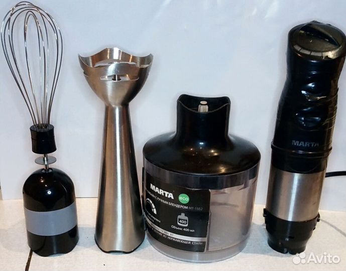 Погружной блендер marta MT-1552